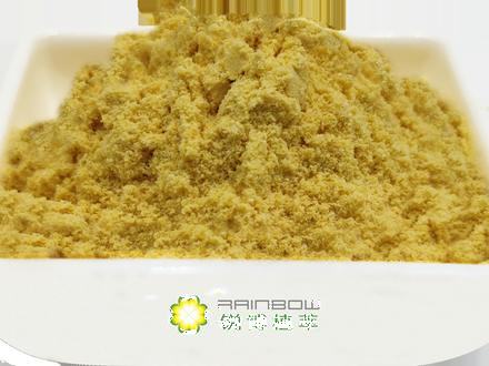 Sea buckthorn fruit powder