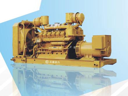 Generator set