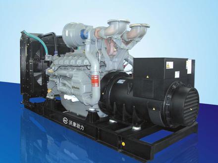 Perkins generator set