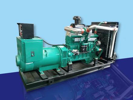 350 kW — Qianneng