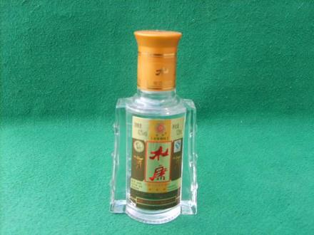 125 ml liquor bottle