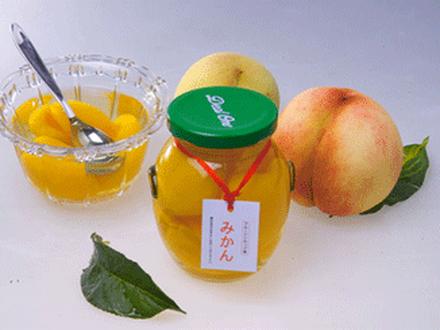 canning jar