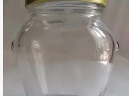 canning jar