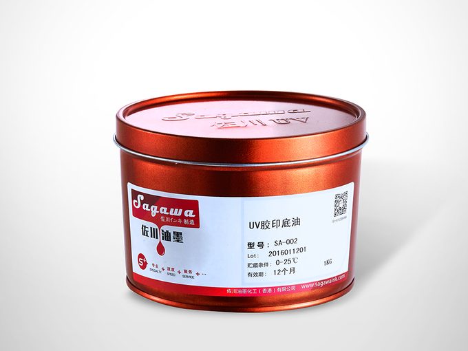 Sagawa SA-002 UV offset primer, 1 kg tin