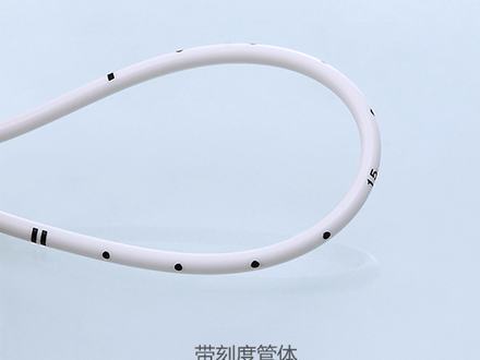Drainage catheter (bent / straight)