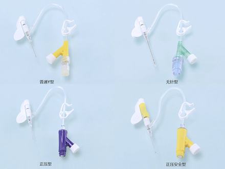 Indwelling IV catheter